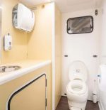 ღონისძიების დასადგამი ტუალეტი